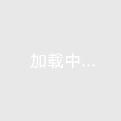 環(huán)鏈電動葫蘆的構(gòu)造，各個配件的功能