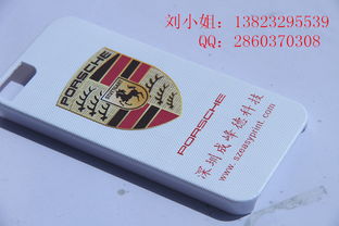 數(shù)碼印刷技術(shù)革新 小型手機(jī)殼打印機(jī)的彩印魅力與應(yīng)用前景